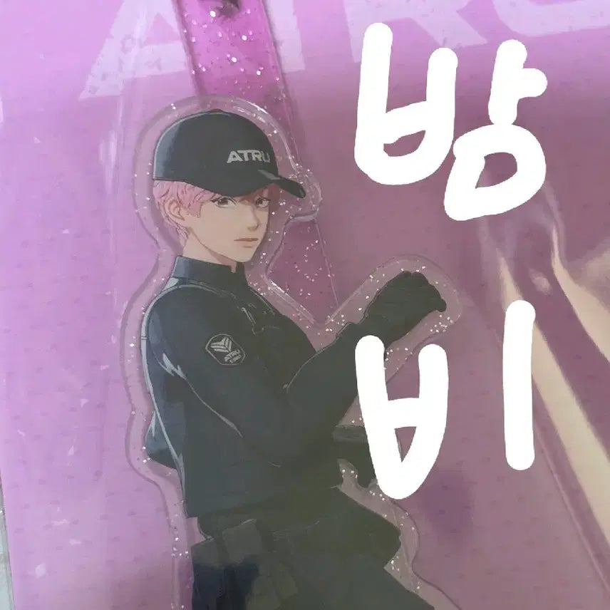 [BUNJANG] Calico 2 MD Bambi Miniature Keyring, Sticky Keyring, Photocard Bundle Set / 칼리고2 엠디 밤비 (미니어처키링.스틱키링.포카)