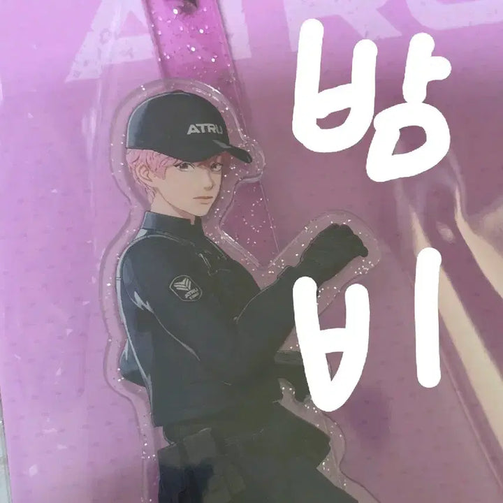 [BUNJANG] Calico 2 MD Bambi Miniature Keyring, Sticky Keyring, Photocard Bundle Set / 칼리고2 엠디 밤비 (미니어처키링.스틱키링.포카)