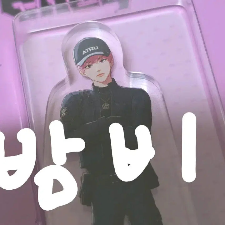 [BUNJANG] Calico 2 MD Bambi Miniature Keyring, Sticky Keyring, Photocard Bundle Set / 칼리고2 엠디 밤비 (미니어처키링.스틱키링.포카)