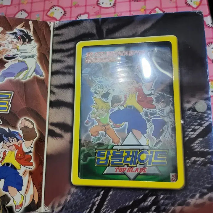 [BUNJANG] Beyblade PC Game / 탑블레이드 PC 게임 시디 고전