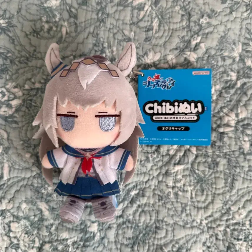 [BUNJANG] Uma Musume Cinderella Gray Oguri Cap Chibi Plush Doll / 우마무스메 신데렐라 그레이 오구리캡 치비 누이구루미 인형