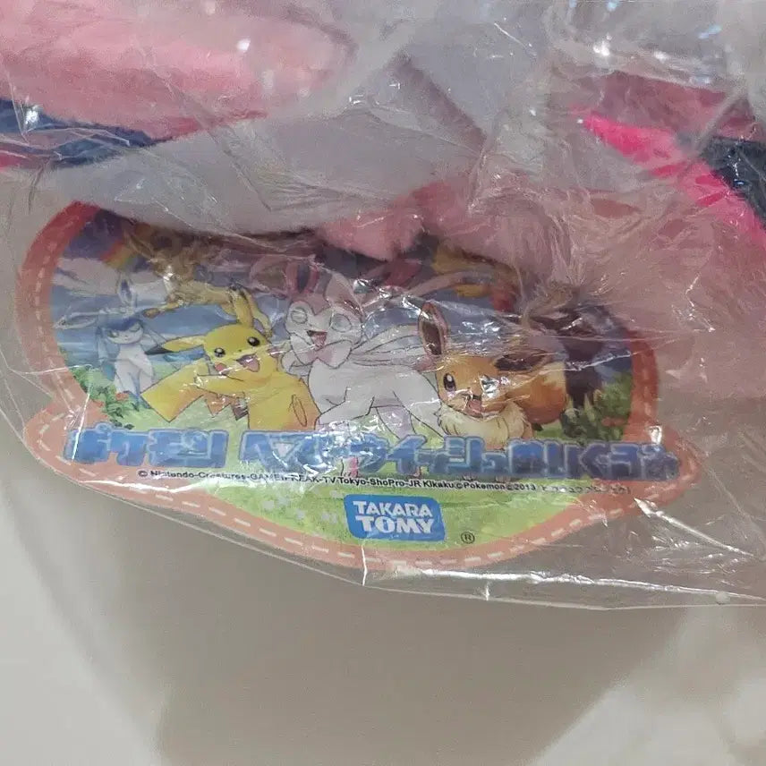[BUNJANG] Pokemon Nymphia Classic Doll / 포켓몬스터 님피아 고전 인형