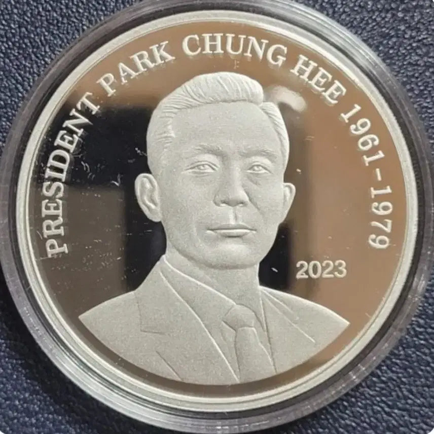 [BUNJANG] 2023 Park Chung Hee Presidential Commemorative Silver Medal / 2023 박정희 대통령 기념 은메달
