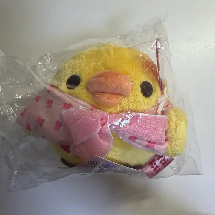 [BUNJANG] San-X Tarepanda Valentine&