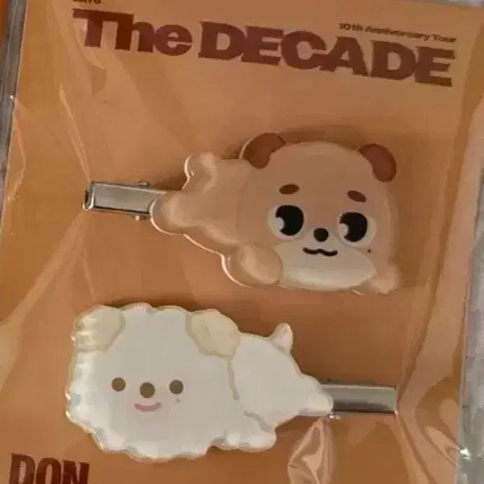 [BUNJANG] Day6 &