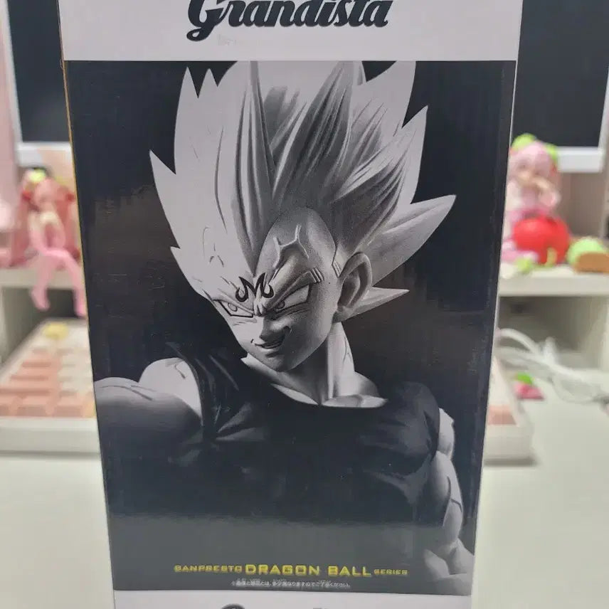 [BUNJANG] Dragon Ball Z Vegeta Vegito Grandista Figure / 드래곤볼Z 베지터 베지트 피규어 그란디스타