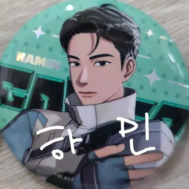 [BUNJANG] KCON:TACT 4U Hamin Pin Badge Set / 칼리고2 뱃지 하민 A+B