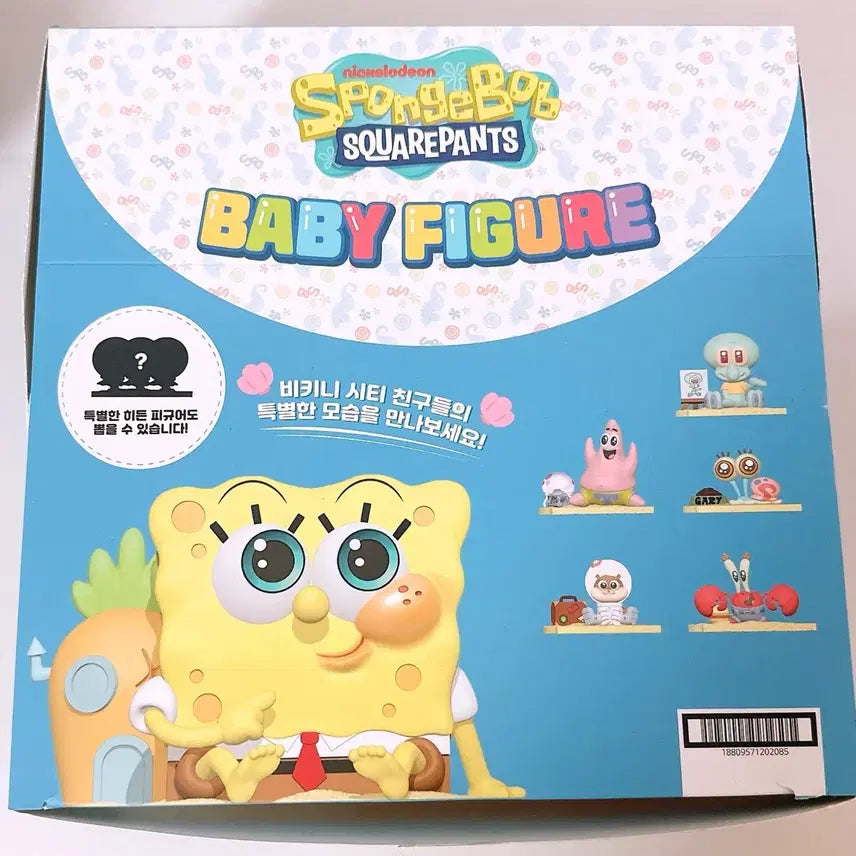 [BUNJANG] SpongeBob SquarePants Baby Figures 6-Piece Bundle Set (Authentic) / [정품] 스폰지밥 베이비 피규어 6종 일괄