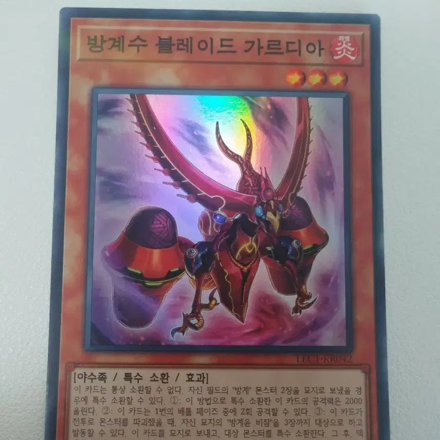 [BUNJANG] Yu-Gi-Oh! Card Bundle Set / 유희왕카드 일괄 판매