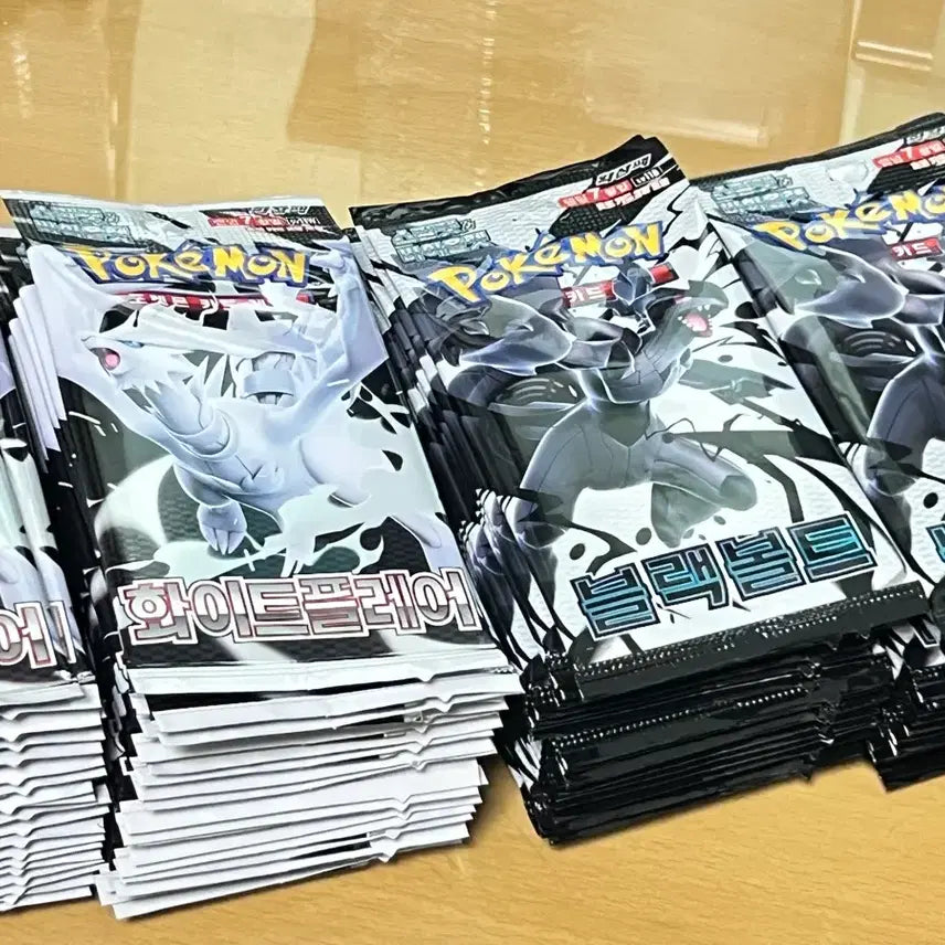 [BUNJANG] Pokemon Card White Flare &amp; Black Bolt Set / 포켓몬카드 화이트플레어 블랙볼트