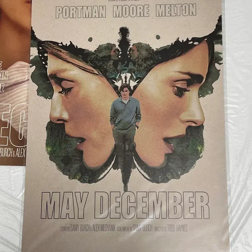 [BUNJANG] Made in December Poster Bundle Set (2 Types) / 메이디셈버 포스터 2종 일괄