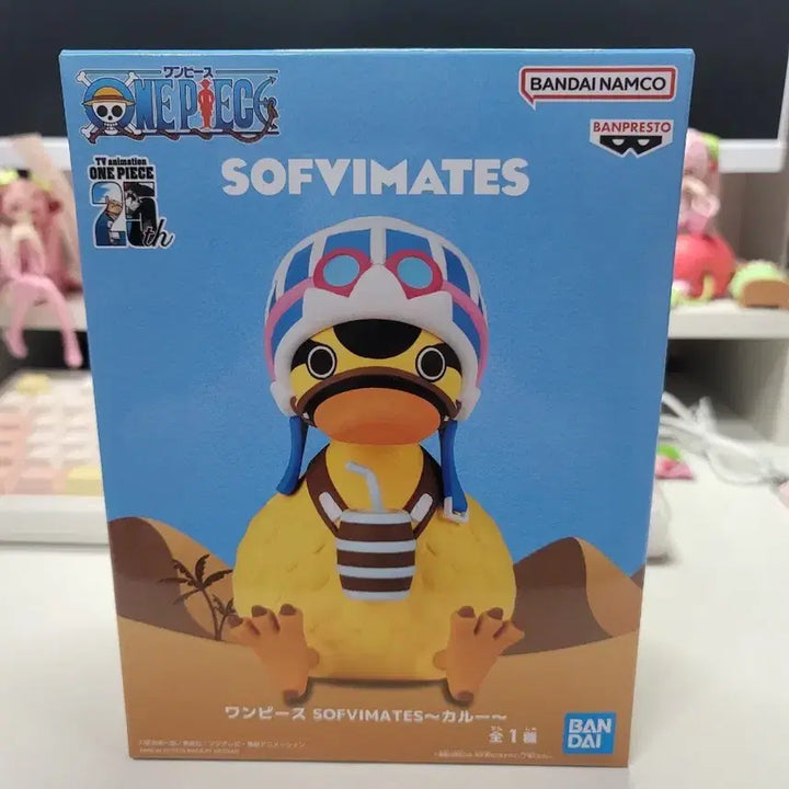 [BUNJANG] Banpresto One Piece SOFVIMATES Carrot Figure / 반프레스토 원피스 SOFVIMATES 카루 피규어