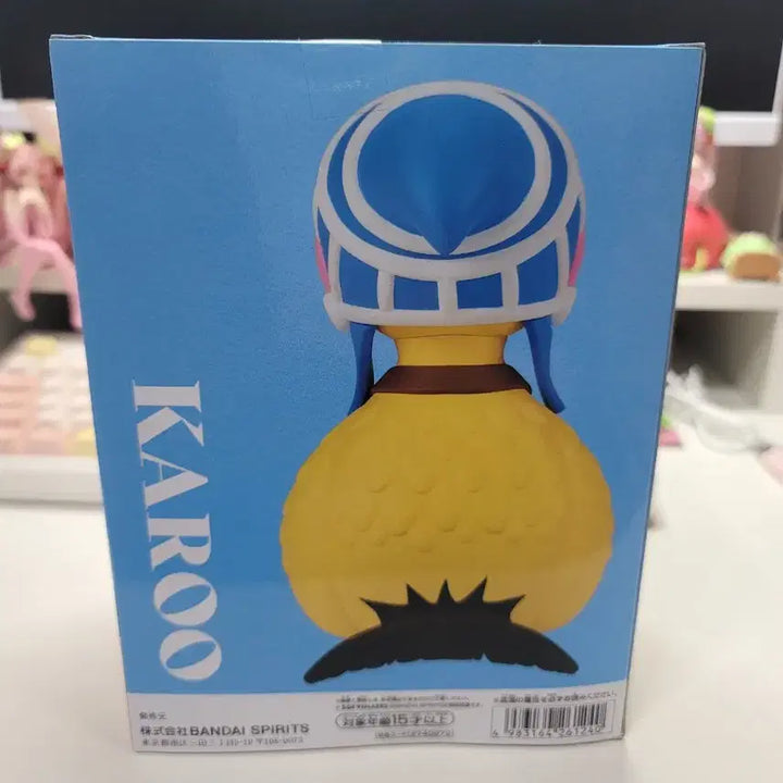[BUNJANG] Banpresto One Piece SOFVIMATES Carrot Figure / 반프레스토 원피스 SOFVIMATES 카루 피규어