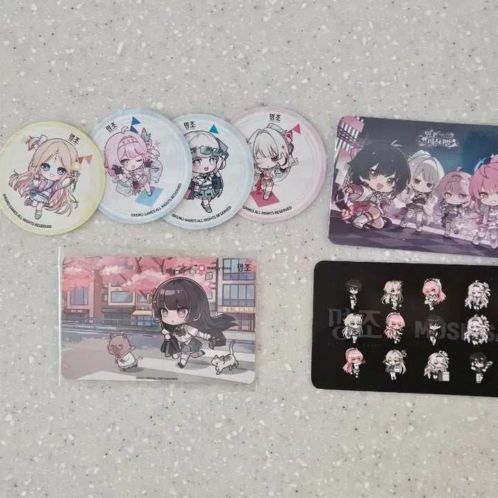 [BUNJANG] MYOJO 2nd Anniversary Festival Goods Bundle Set (Sealed) / 명조 2주년 페스티벌 웰컴키트, 굿즈 일괄