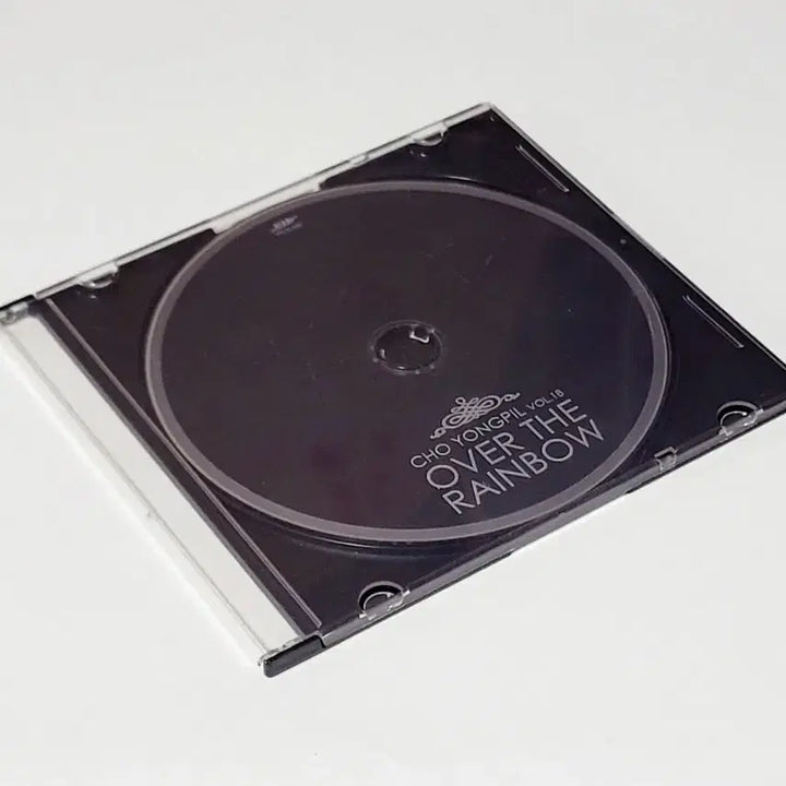 [BUNJANG] Jo Yong Pil 18th Album - Over the Rainbow CD / [인기수집반]조용필 18집-OVER the RAINBOW : CD