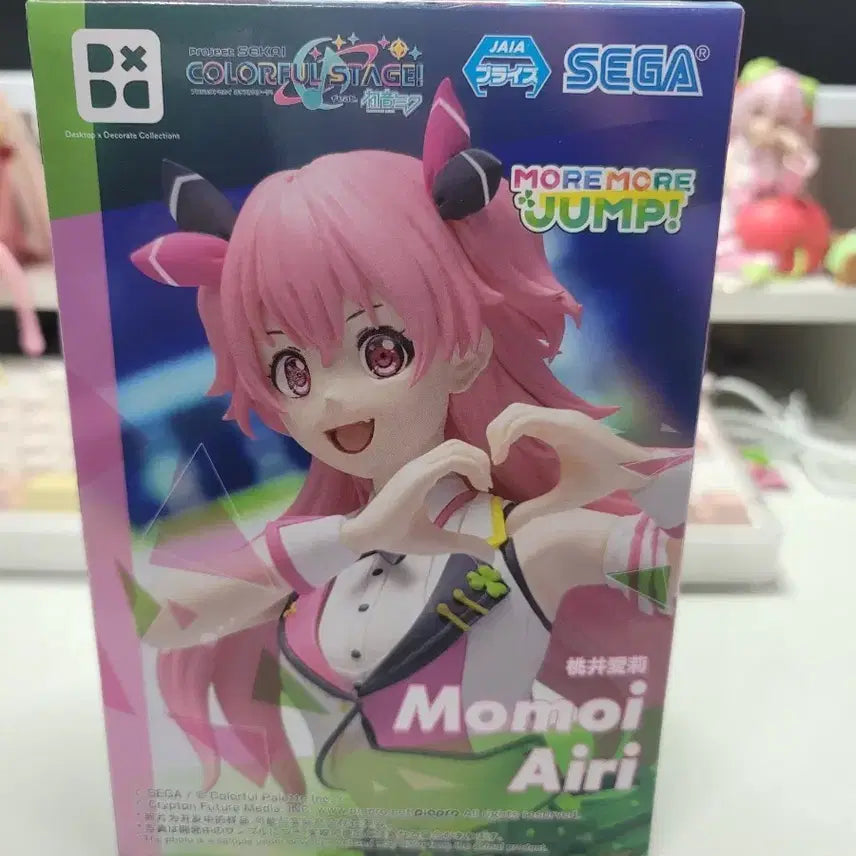 [BUNJANG] Sega Project Sekai Momoi Airi Figure / 세가 프로젝트세카이 모모이 아이리 피규어