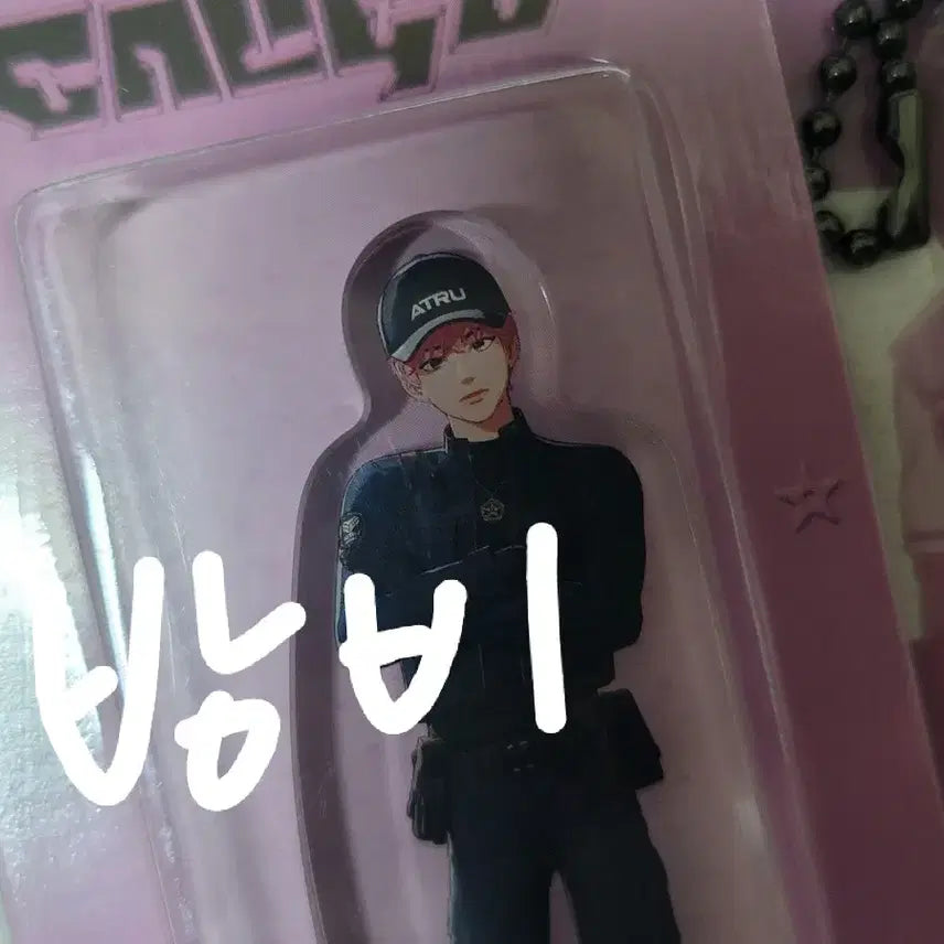 [BUNJANG] Kaellygo 2 Miniature Keyring Bambi / 칼리고2 미니어처키링 밤비