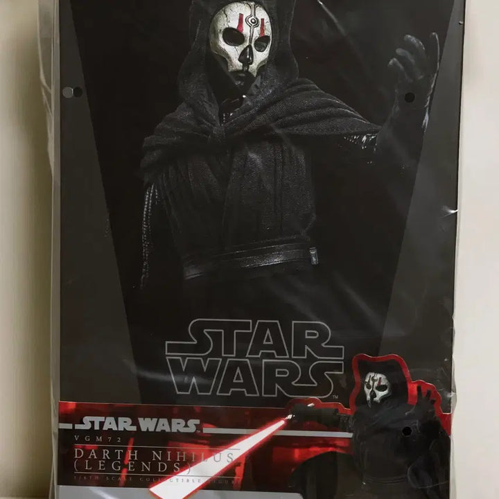 [BUNJANG] VGM72 Darth Nihilus Star Wars Figure / VGM72 스타워즈 다스 니힐러스 판매합니다.