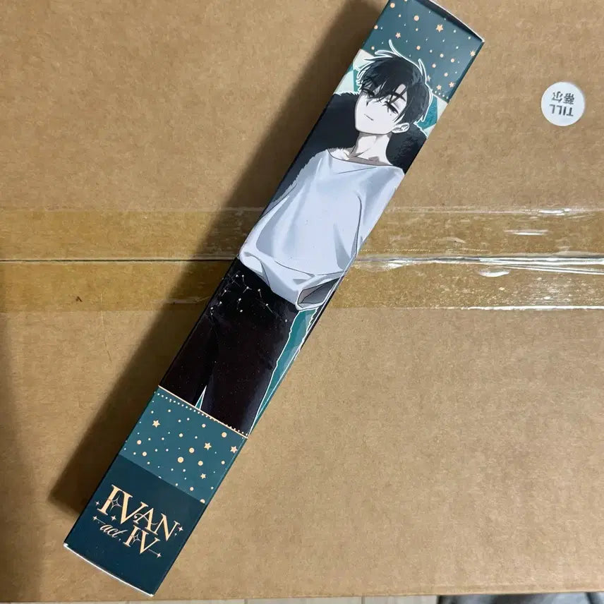 [SOLD OUT] 에일리언 스테이지 에이스테 이반 박병훈 응원봉 팬라이트 원가 판매