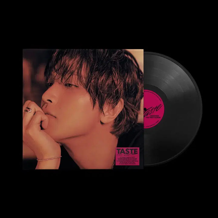 [BUNJANG] NCT Haechan Taste LP (Sealed) / (미개봉) 엔시티 해찬 솔로 TASTE LP 엘피 양도