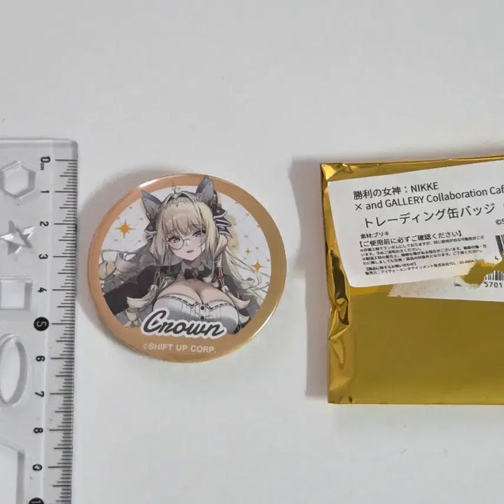 [BUNJANG] Crown &amp; Gallery Can Badge / 크라운 And Gallery 캔뱃지