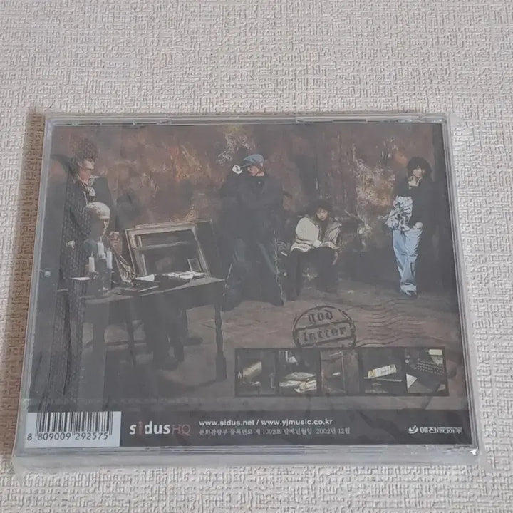 [BUNJANG] g.o.d 5th Album Unsealed CD / god 5집 미개봉 CD [ 지오디 ] 레트로 음반