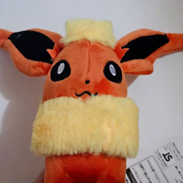 [BUNJANG] Pokemon Vaporeon Vintage Plush Toy / 포켓몬스터 부스터 고전 인형