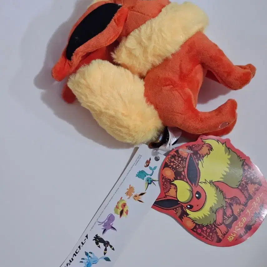 [BUNJANG] Pokemon Vaporeon Vintage Plush Toy / 포켓몬스터 부스터 고전 인형