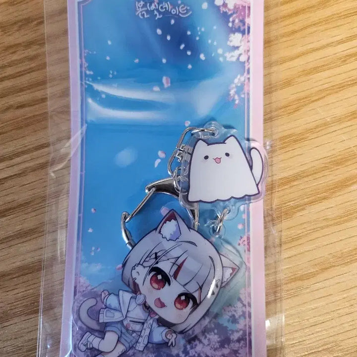 [BUNJANG] Stellive 2-Tier Keyring / 스텔라이브 2단 키링