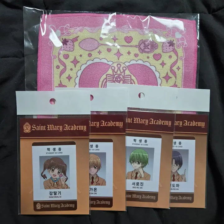[BUNJANG] Yumeiro Patissiere 4-Piece Student ID Card &amp; Hand Towel Bundle Set / [일괄] 꿈빛파티시엘 꿈파 핸드타월 손수건 학생증 4종