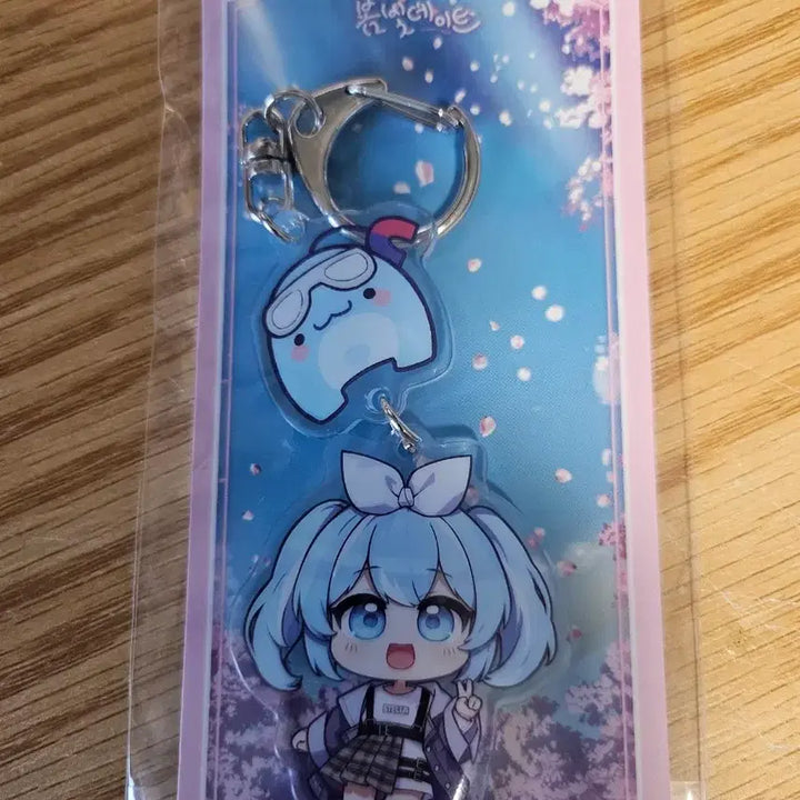[BUNJANG] Stellive 2-Tier Keychain / 스텔라이브 2단 키링