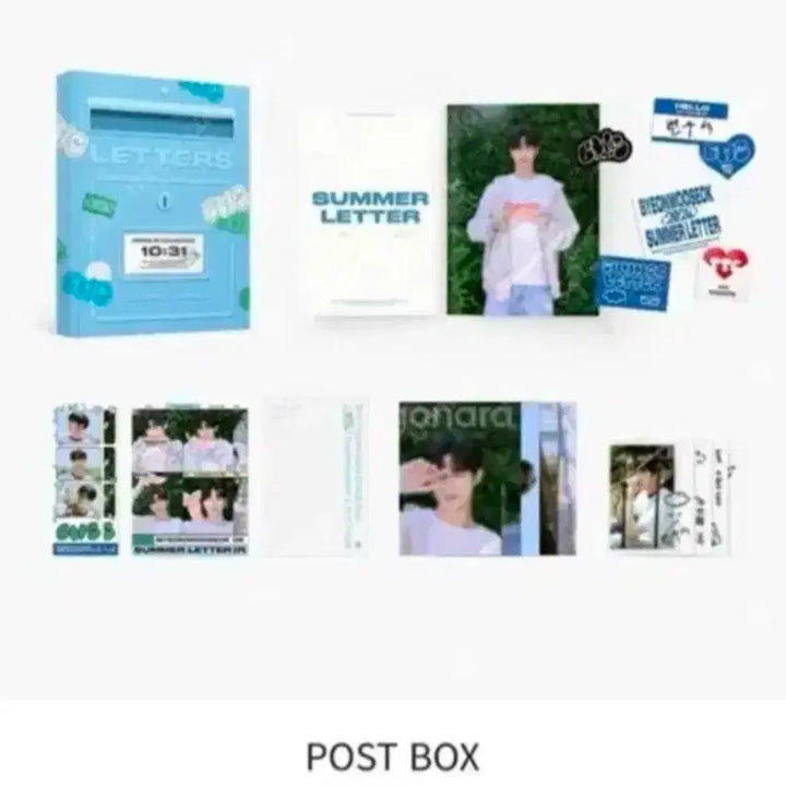 [BUNJANG] Byeon Woo Seok Summer Letter Postbox Lucky Draw Photocard Holder / 변우석 썸머레터 포스트박스