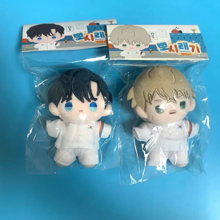 [BUNJANG] Rootsless Tree Cha Tae-kyung Kwon Hee-seo Plush Doll Bundle Set (Sealed) / [미개봉/새상품] 뿌리없는나무 차태경 권희서 뽀시래기 인형 세트로 판매
