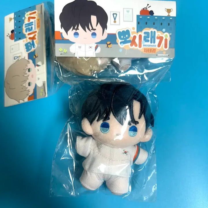 [BUNJANG] Rootsless Tree Cha Tae-kyung Kwon Hee-seo Plush Doll Bundle Set (Sealed) / [미개봉/새상품] 뿌리없는나무 차태경 권희서 뽀시래기 인형 세트로 판매