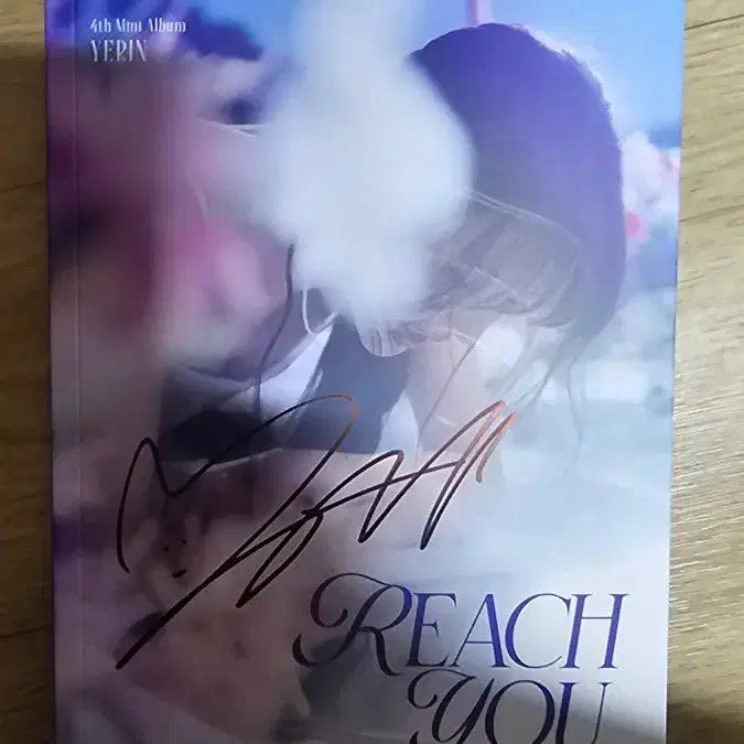 [SOLD OUT] 여자친구 예린 비매 싸인시디