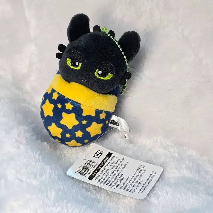 [BUNJANG] Sisu Toothless Comforter Doll Keychain / 투슬리스 이불 인형 키링