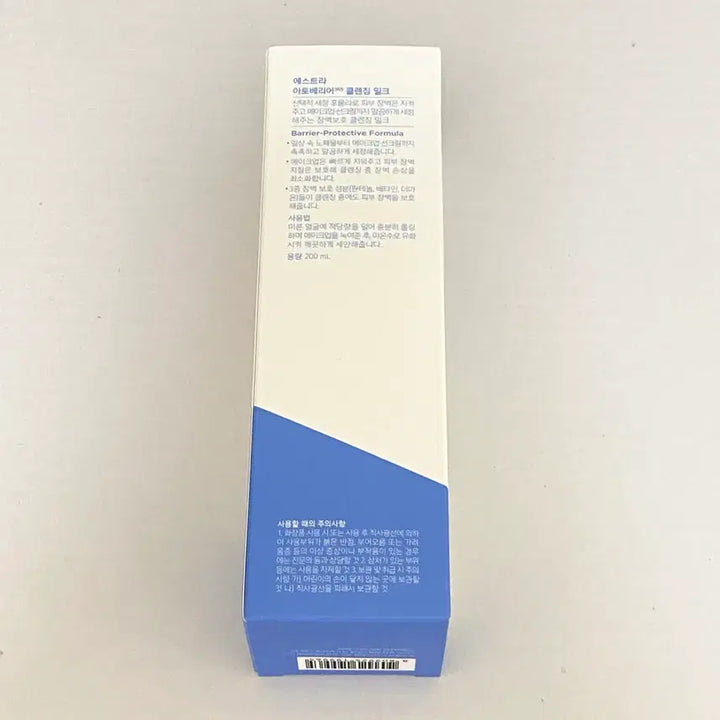 [BUNJANG] Aestura Atobarier365 Cleansing Milk 200ml / [NEW] 에스트라 아토베리어365 클렌징밀크 200ml