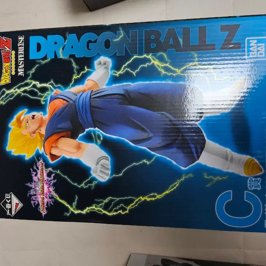 [BUNJANG] Dragon Ball VS Omnibus Ultimate Series Prize C Super Vegito Figure (Sealed) / [미개봉]드래곤볼 VS 옴니버스 얼티밋 시리즈 C상 초베지트