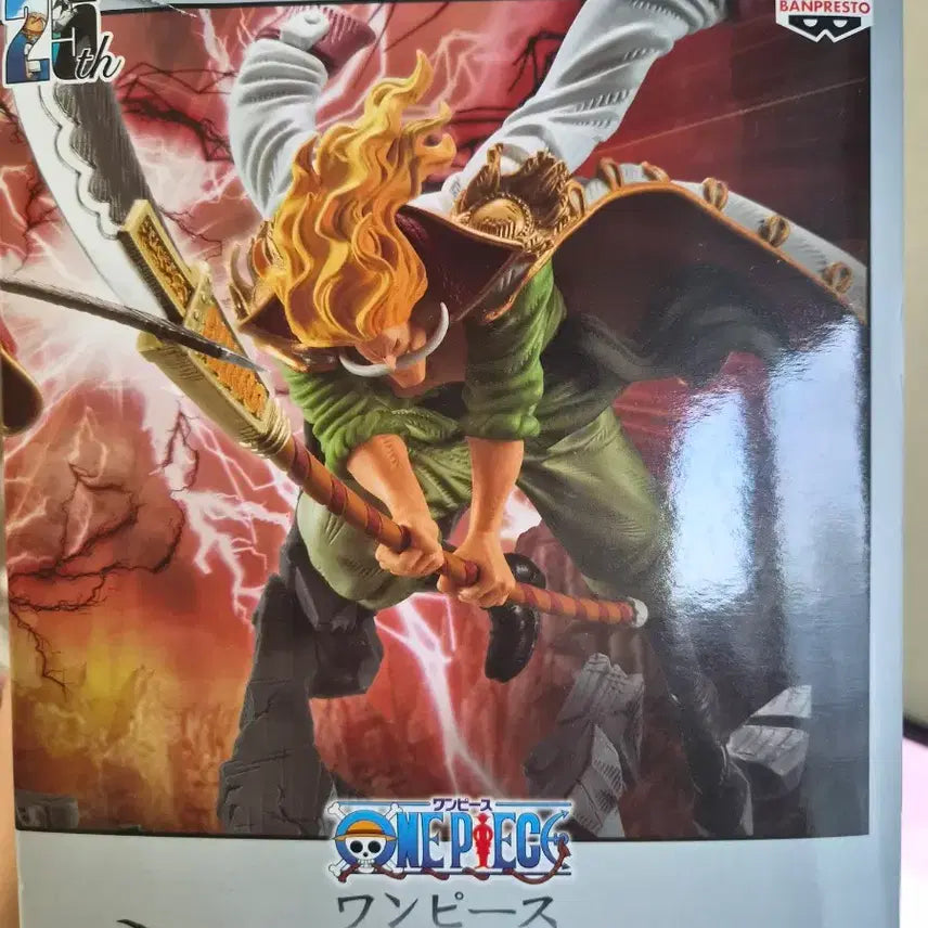 [BUNJANG] One Piece MANHOOD Special Ver. Figure / 원피스 피규어 MANHOOD 스페셜 ver.