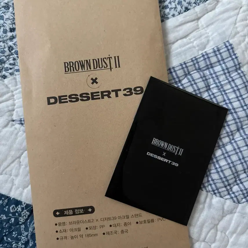 [BUNJANG] Brown Dust 2 Desert 39 Palette Acrylic Stand + Photocard (Unused) / 브라운더스트2 다저트39 팔레트 아크릴 + 포카 (미사용)