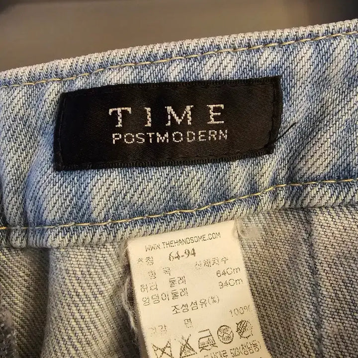 [BUNJANG] Time Denim Skirt / 타임 데님스커트