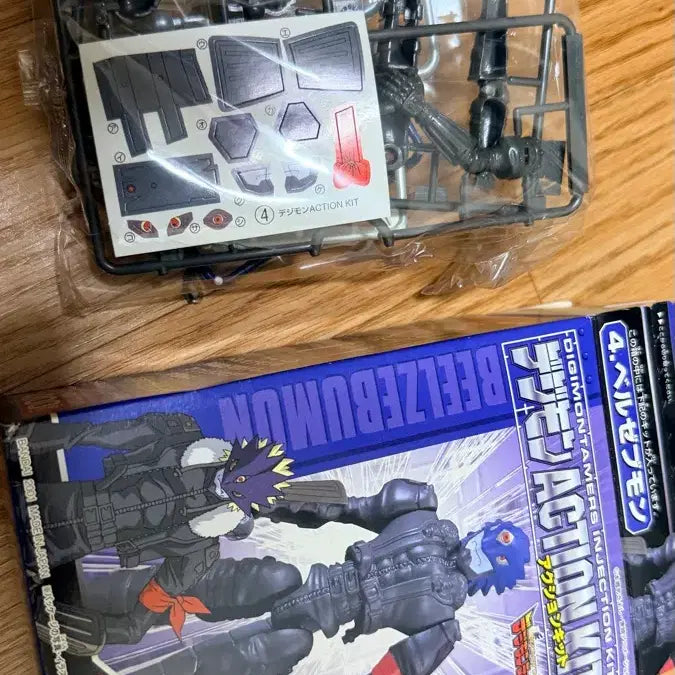 [BUNJANG] Digimon Beelzemon 2002 Vintage Plastic Model Kit (Sealed) / [소장품 정리] [디지몬] 베르제브몬 2002년 고전 프라모델 미개봉