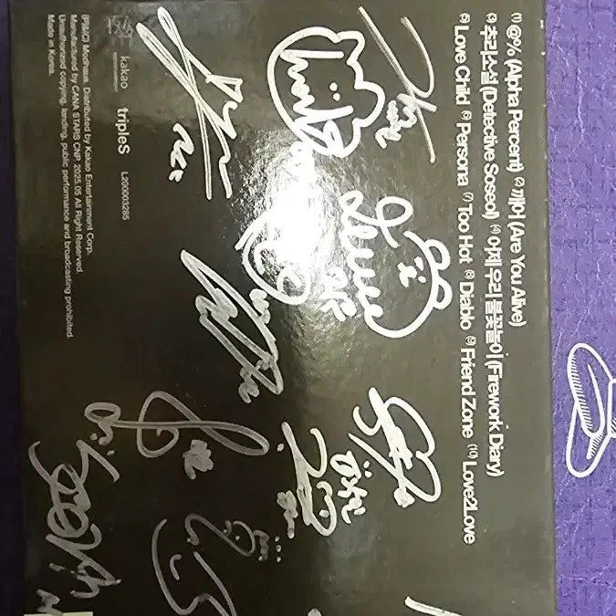 [BUNJANG] tripleS ASSEMBLE25 Signed Album / 트리플에스 tripleS ASSEMBLE25 비매 싸인앨범