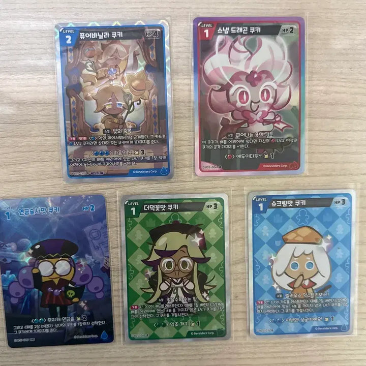 [BUNJANG] Cookierun Braveus Trading Cards Set (Pure Vanilla, Snapdragon, etc.) / 쿠키런 브레이버스 카드 5종 퓨어바닐라,스냅드래곤 등