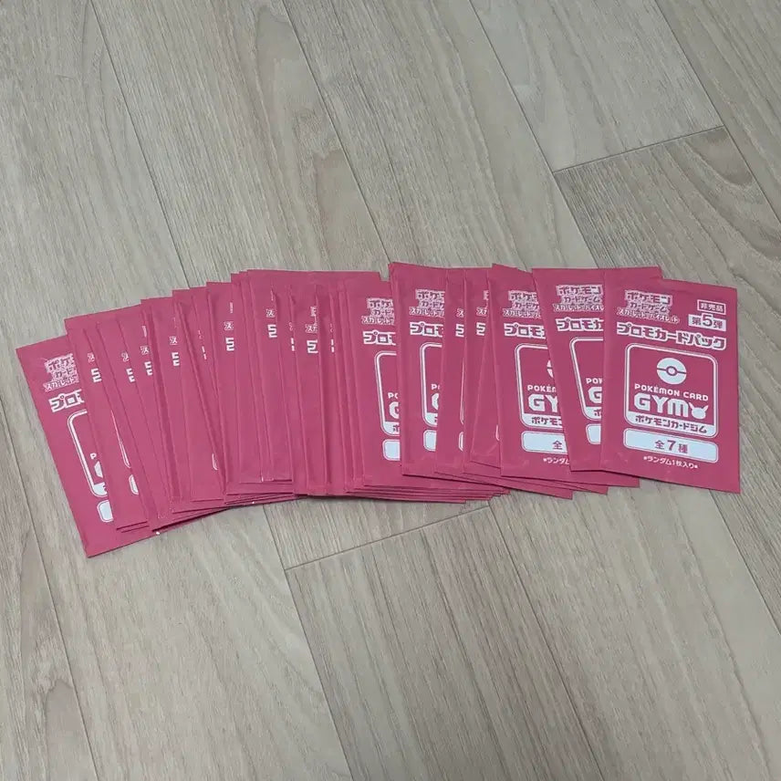 [BUNJANG] Pokemon Card SV Gym Promo Pack 5th Edition Unsealed 10 Pack Bundle / 포켓몬카드 SV 짐 프로모팩 5탄 미개봉 10팩