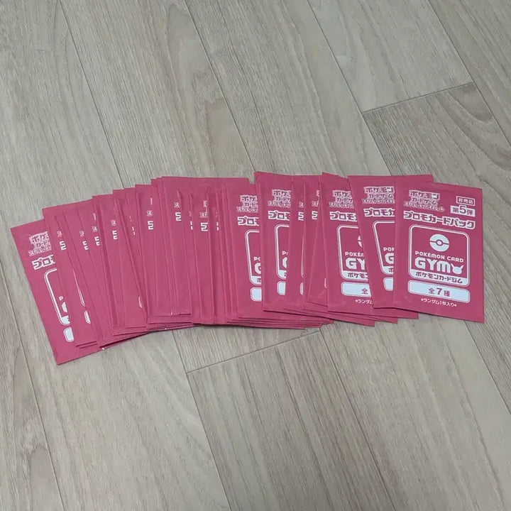 [BUNJANG] Pokemon Card SV Gym Promo Pack 5th Edition Unsealed 10 Pack Bundle / 포켓몬카드 SV 짐 프로모팩 5탄 미개봉 10팩