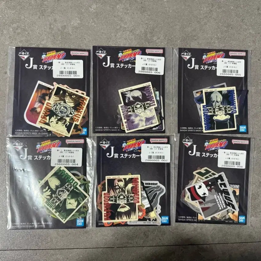 [BUNJANG] Katekyo Hitman Reborn! Ichiban Kuji Prize J Sticker Set (8 Types) / 가정교사 히트맨 리본 가히리 제일복권 J상 스티커 6종 세트