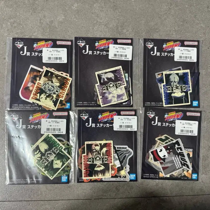 [BUNJANG] Katekyo Hitman Reborn! Ichiban Kuji Prize J Sticker Set (8 Types) / 가정교사 히트맨 리본 가히리 제일복권 J상 스티커 6종 세트