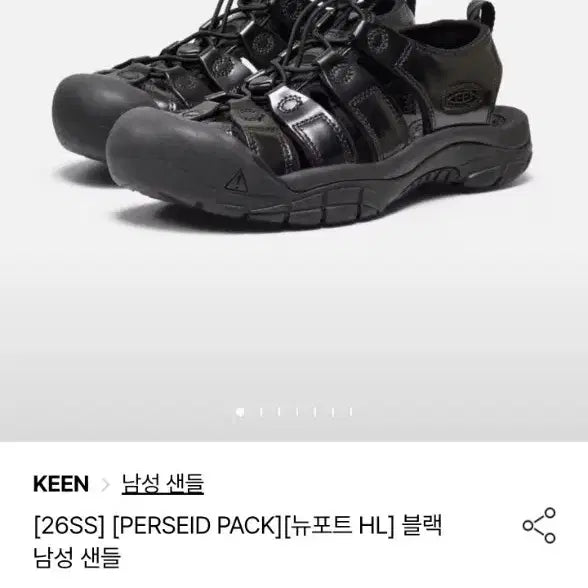 [BUNJANG] KEEN 26SS Newport HL Men&