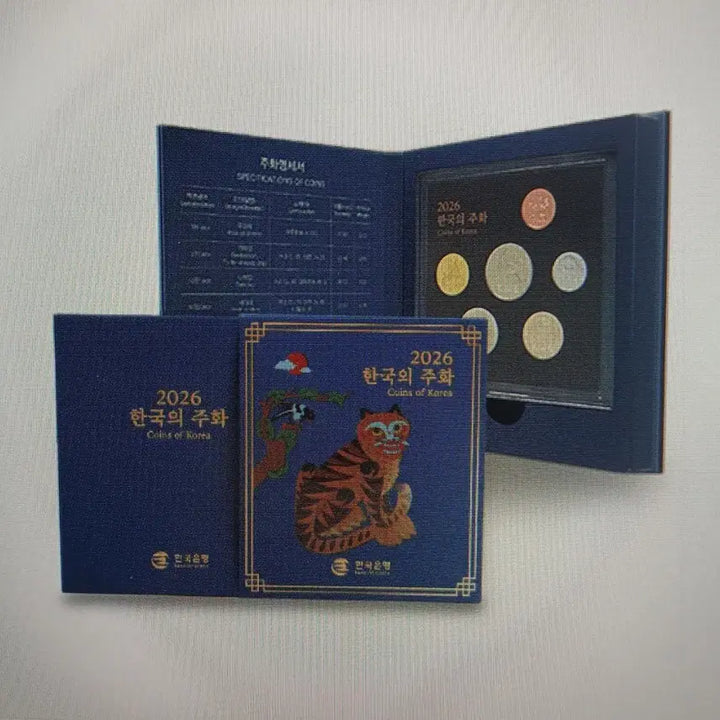 [BUNJANG] 2026 Mint Set Korean Coins - 5 Sets Bundle / (미개봉) 2026 현용주화/민트세트 한국의 주화 5세트 일괄